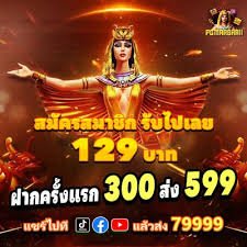 ygn365 apk ပလက်ဖောင်း SSL Security Data Protection Myanmar Online Gaming